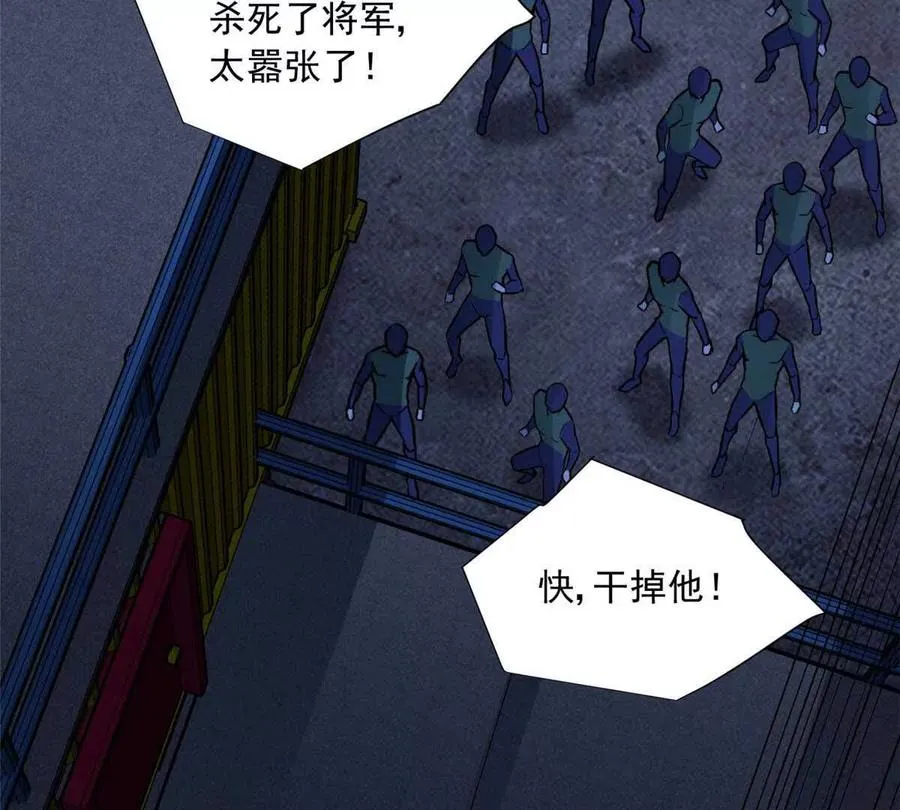 12 鹬蚌相争渔翁得利85