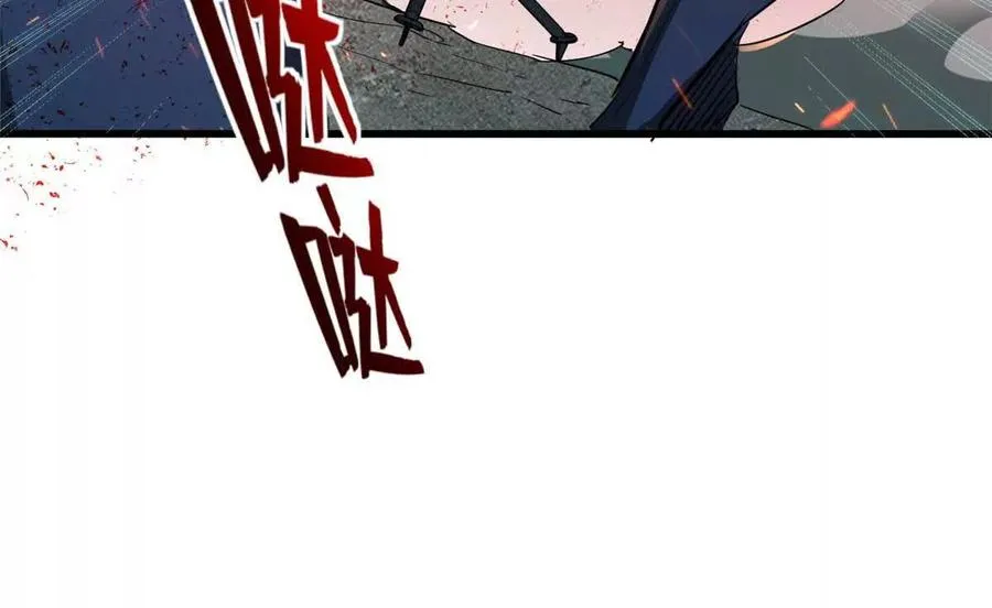 10 反叛？86