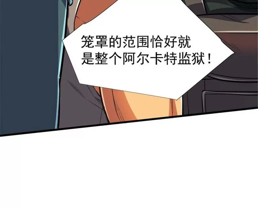 19 又见面了6