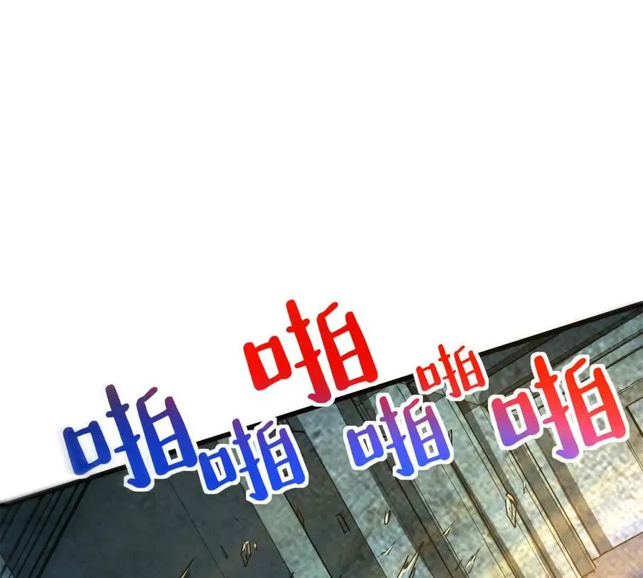 09 狙击点73