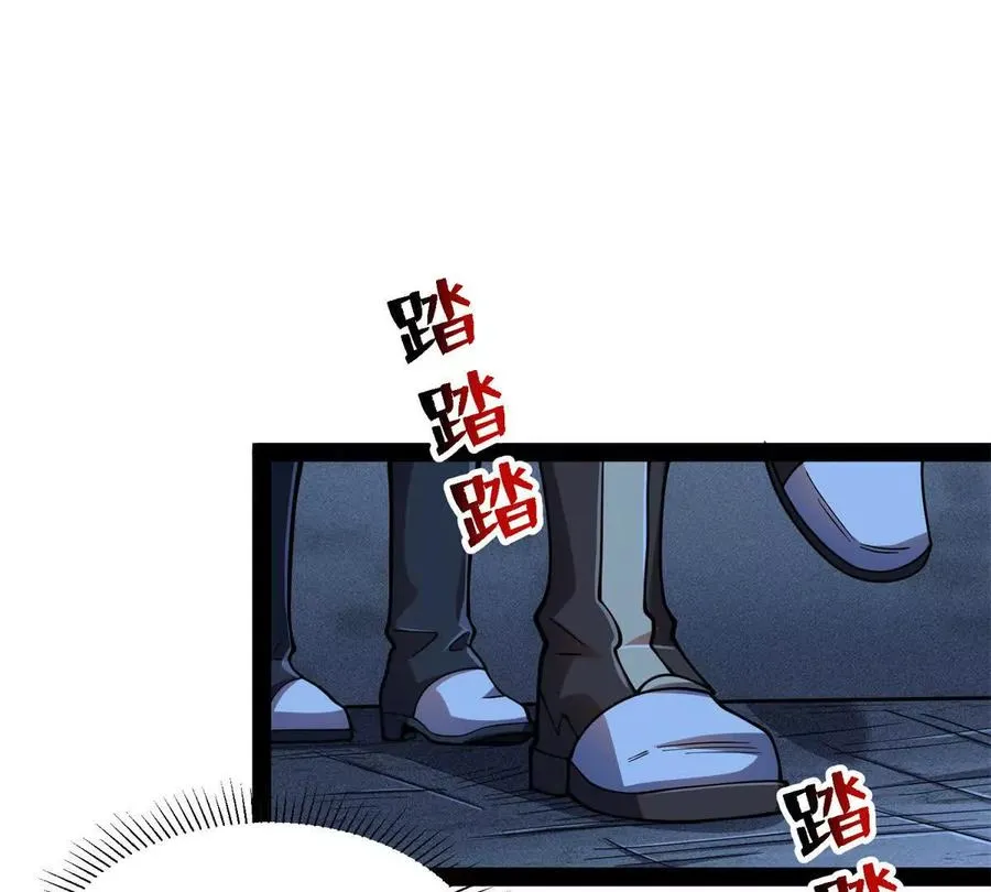 38 阶下囚17