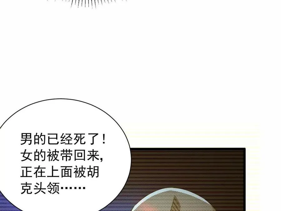 07 武器库？14