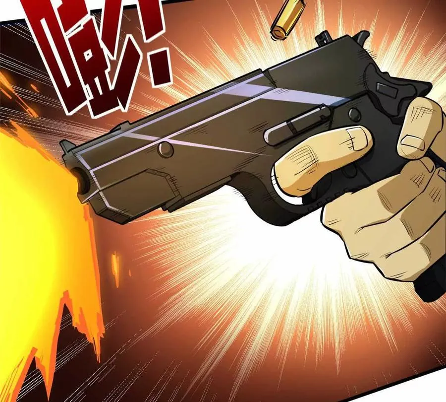 03 柯林9