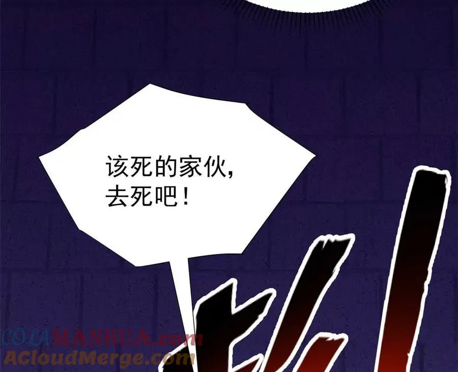 20 心跳68