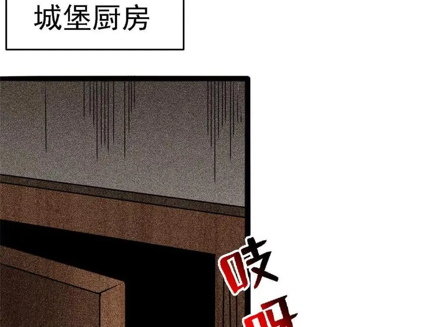 39 叛军62
