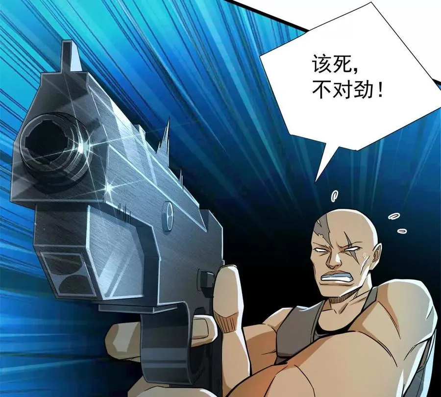 05 打扫战场11