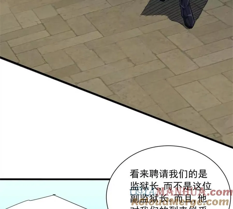 15 阿尔卡特监狱92