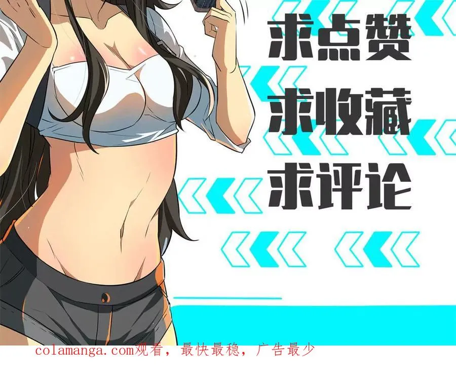 31 两宗杀人案149