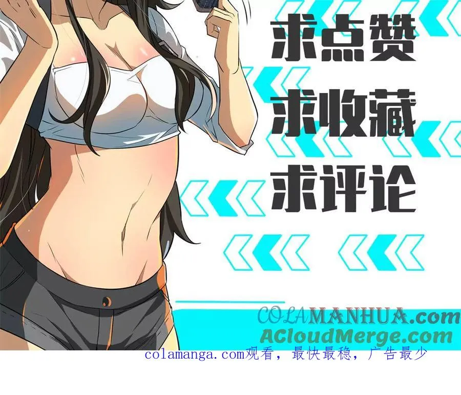 09 狙击点124