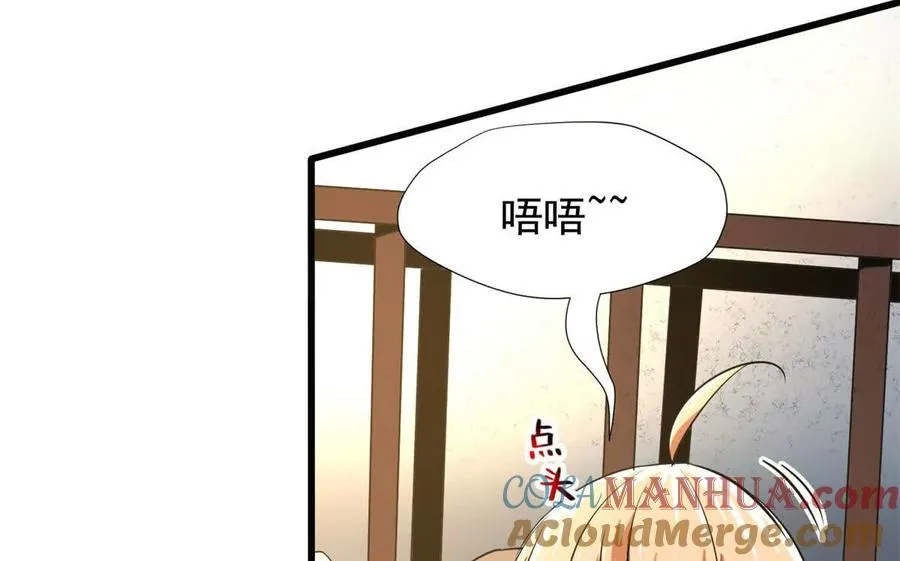 07 武器库？96