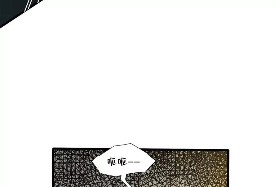 07 武器库？29