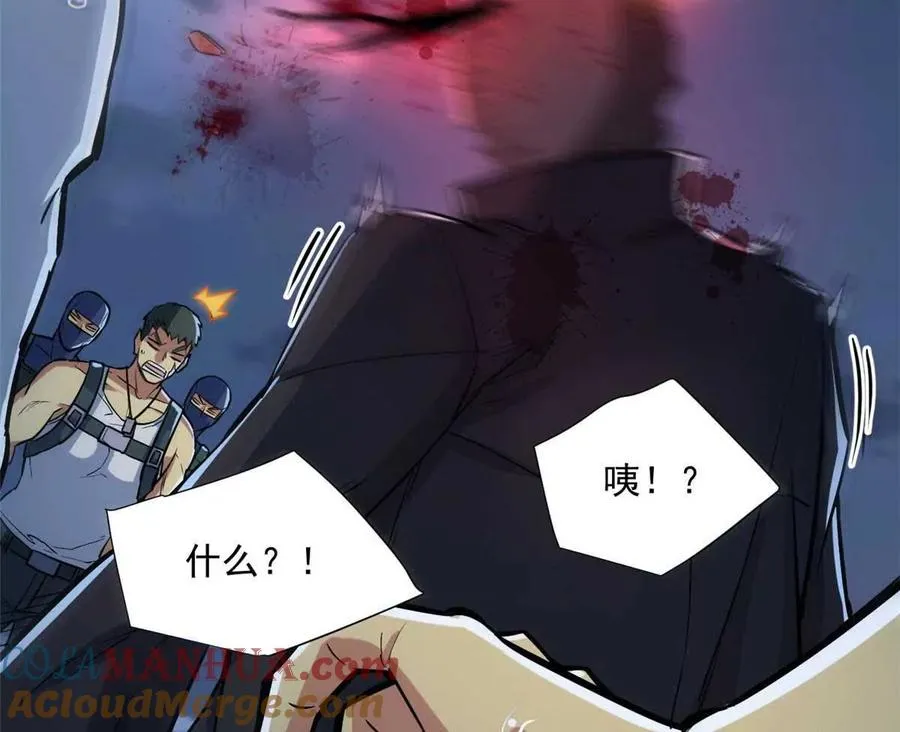 12 鹬蚌相争渔翁得利44