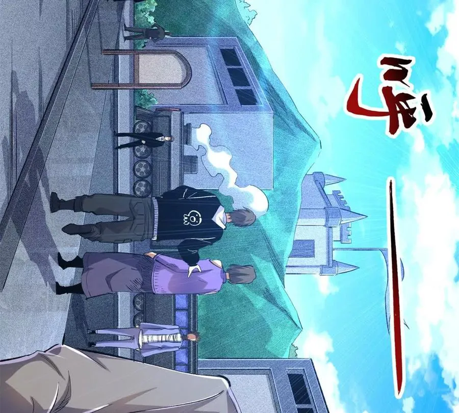 22 密市30