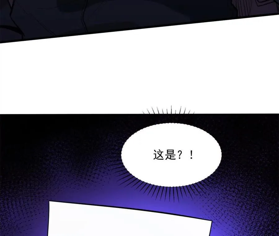 17 同伙78