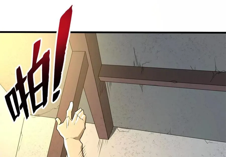07 武器库？33