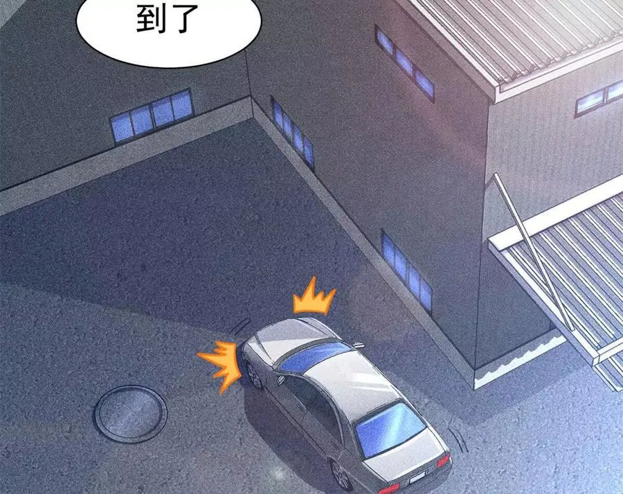 23 消息贩子43