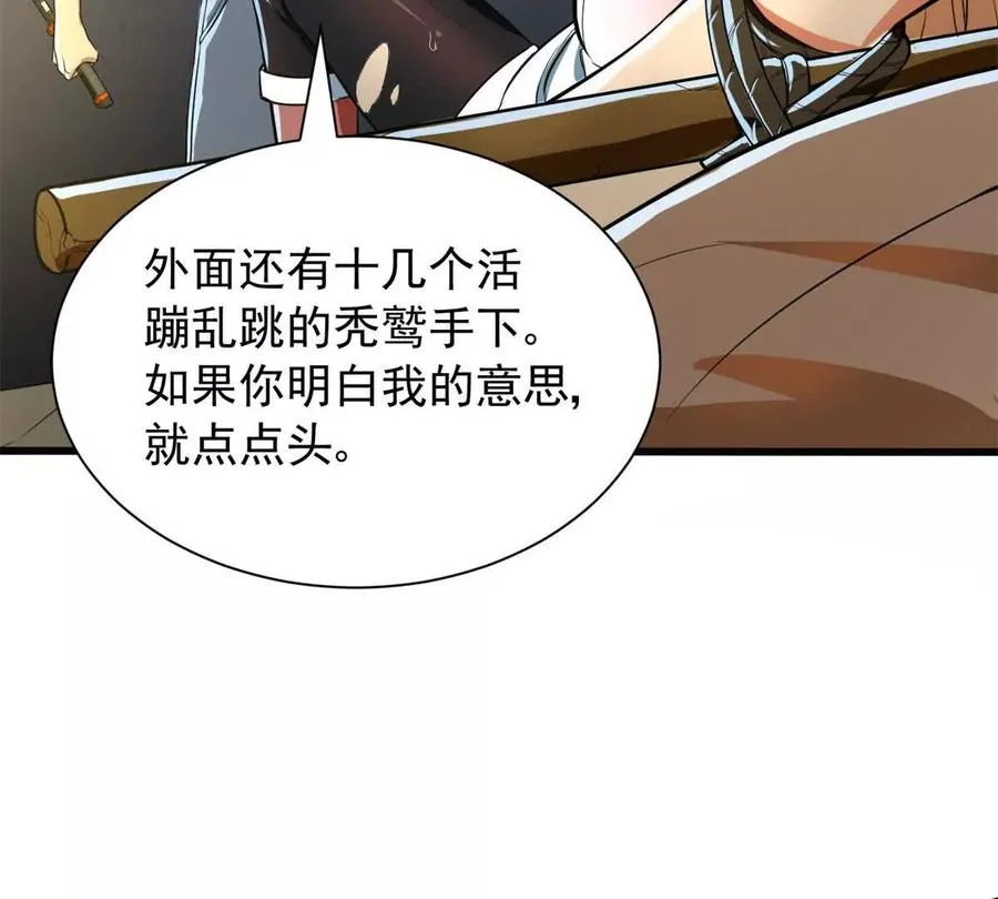 07 武器库？95