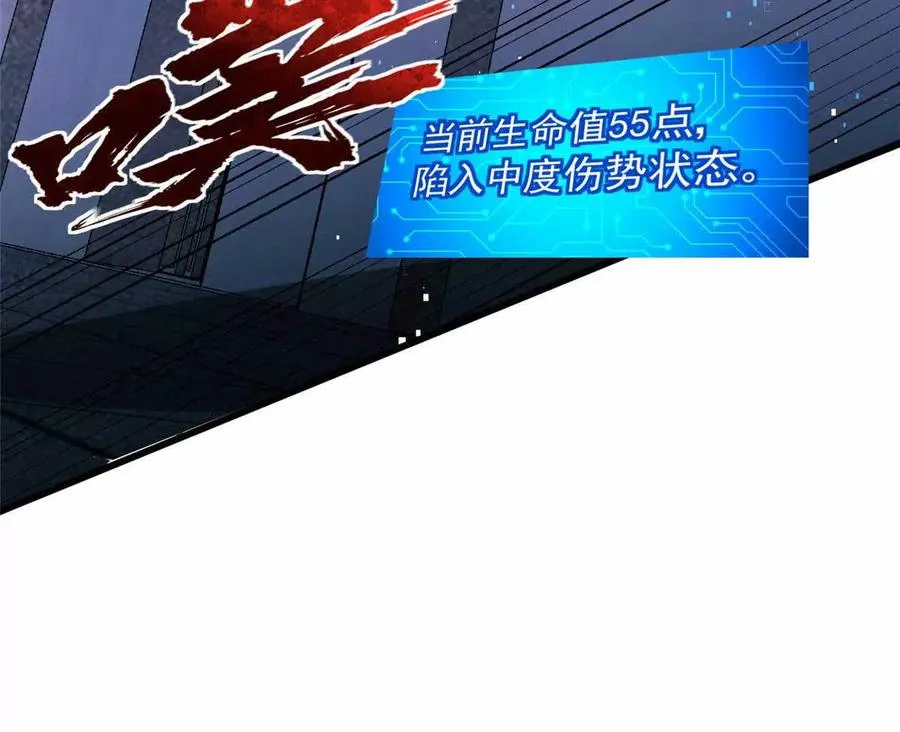 10 反叛？26