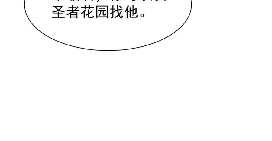 33 赌命21