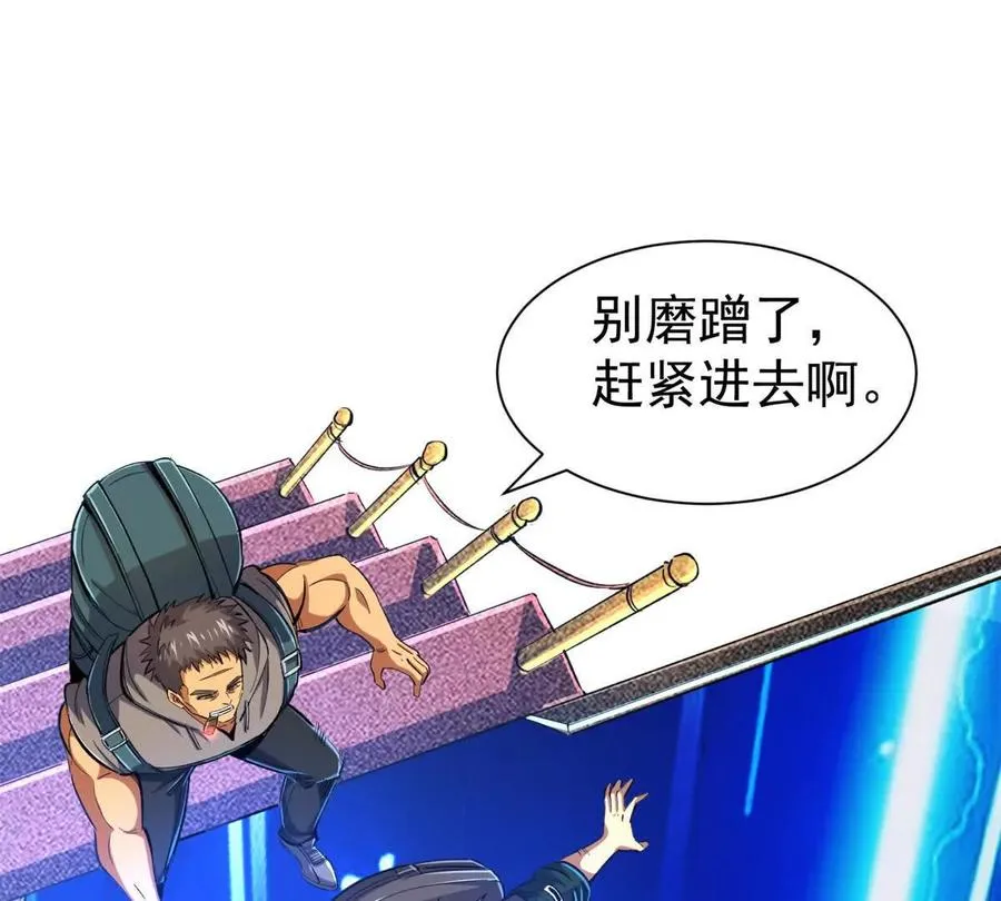 22 密市57