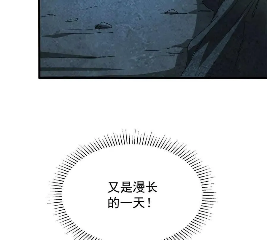 09 狙击点7