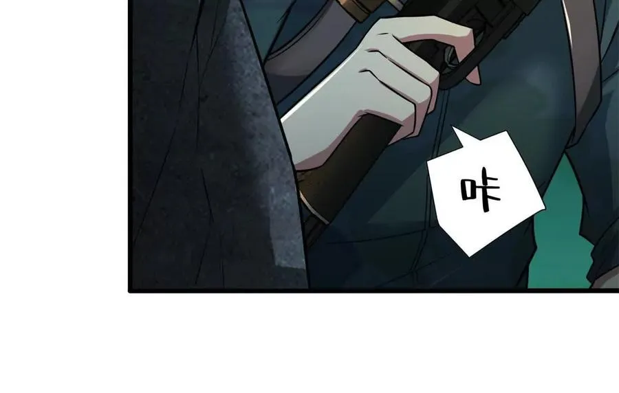 09 狙击点35
