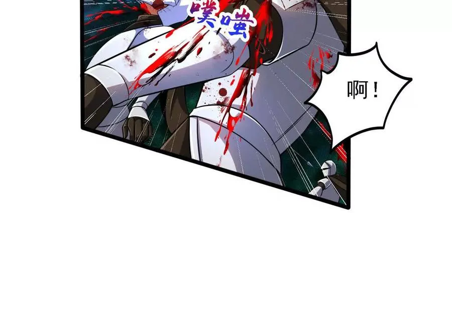 42 森林阻敌68