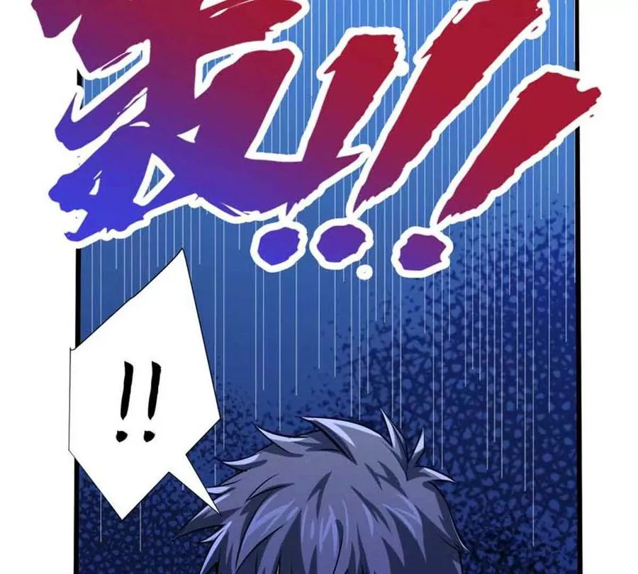 13 无法无天39