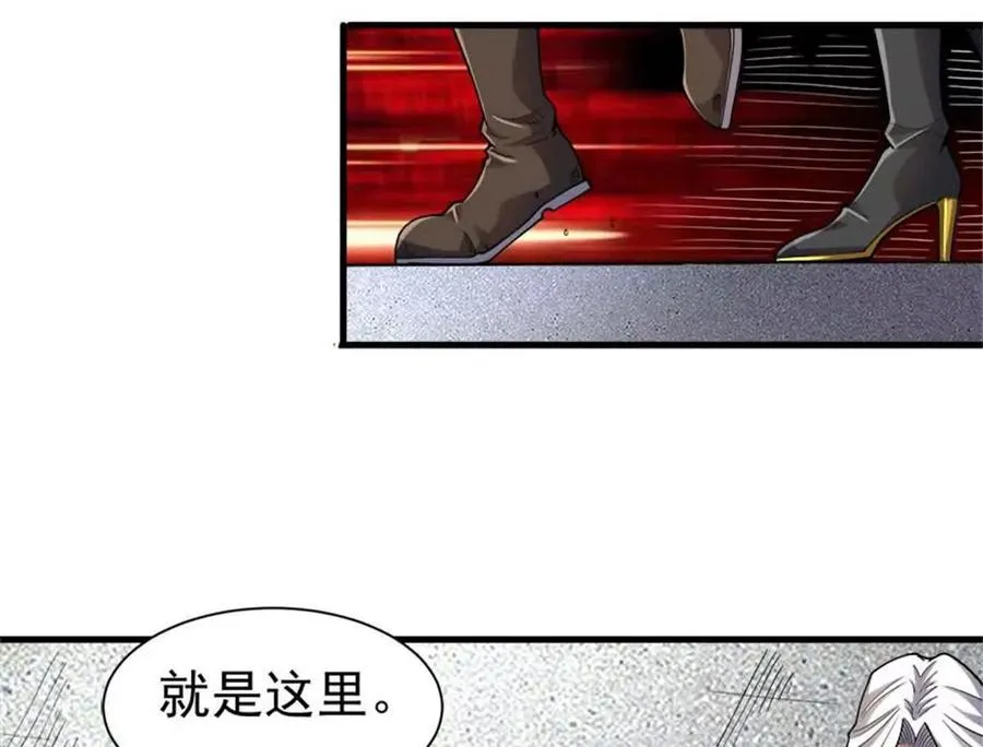33 赌命99