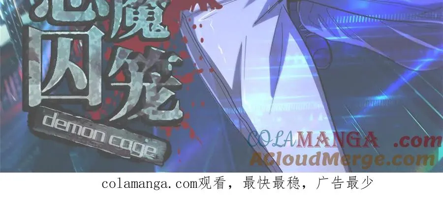 请假条！2