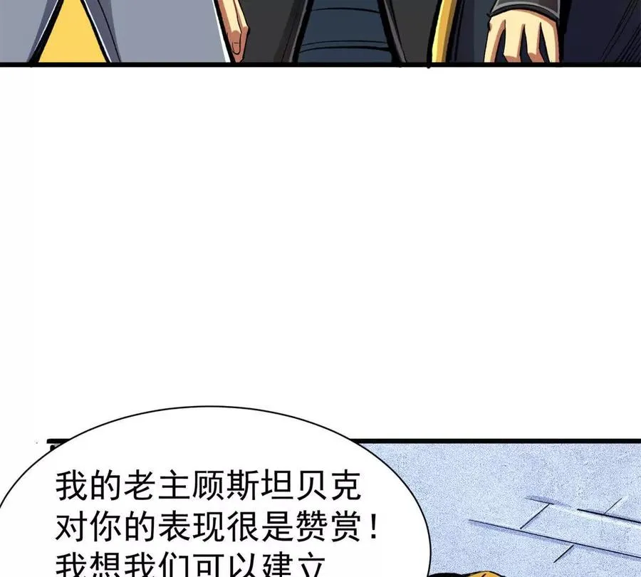 22 密市75