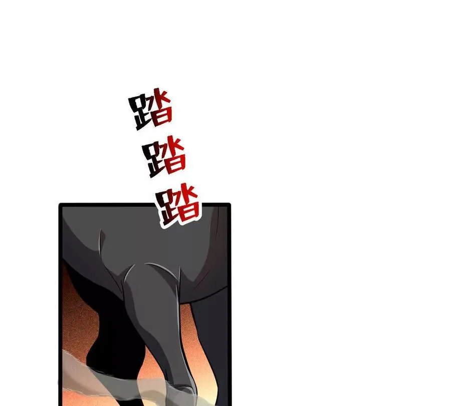 42 森林阻敌23