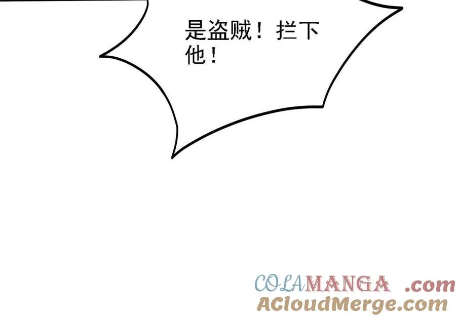 39 叛军44