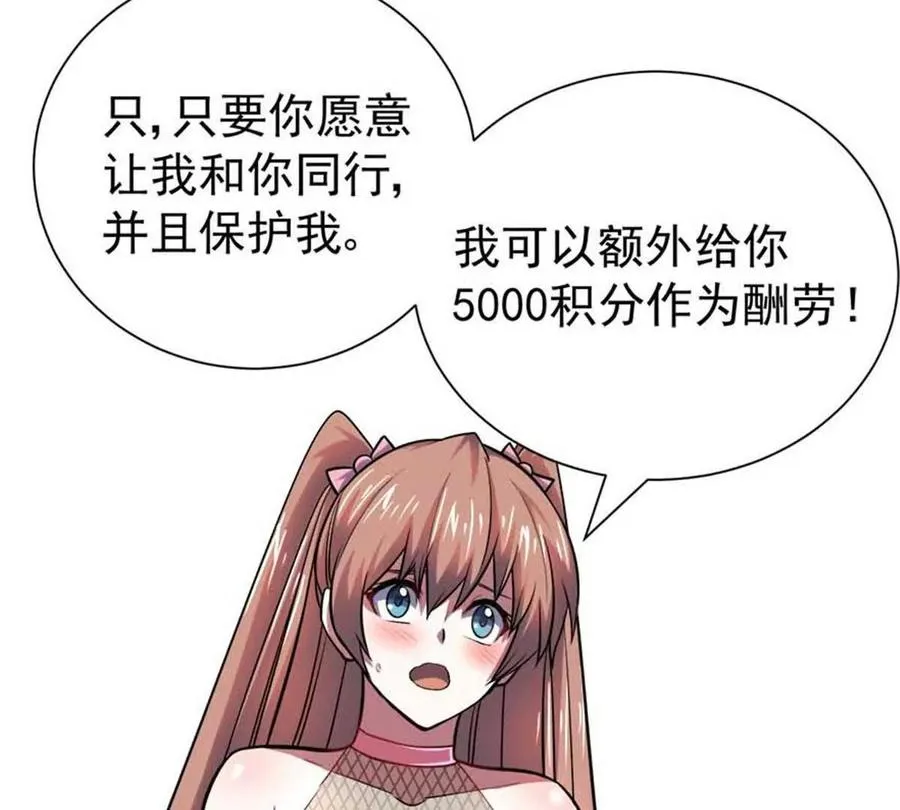 19 又见面了73