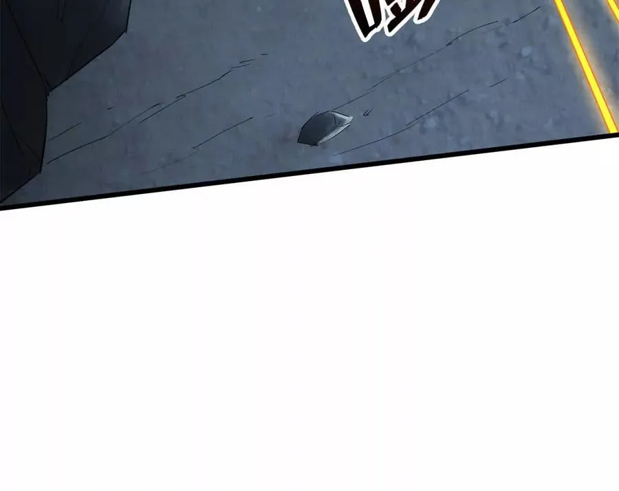 05 打扫战场75