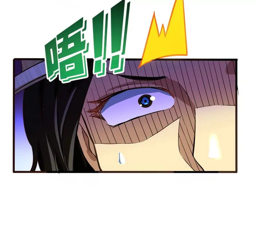 04 黑夜中的刺客11