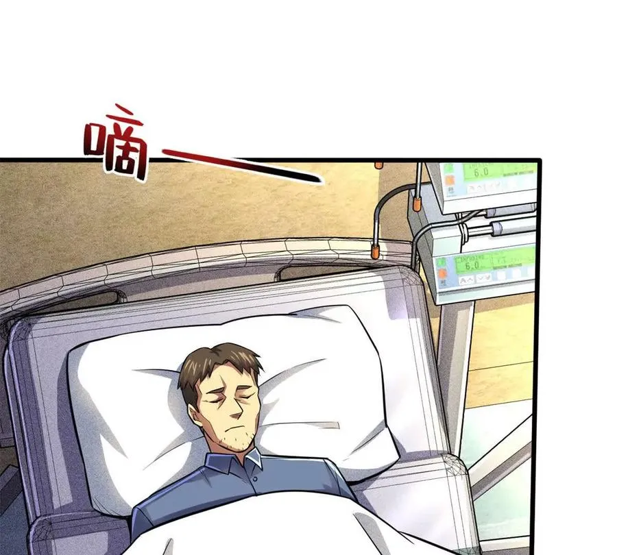 17 同伙109