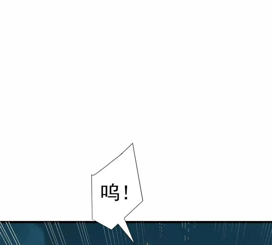 05 打扫战场39