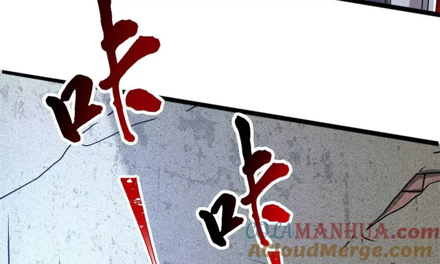 36 汉斯的委托72