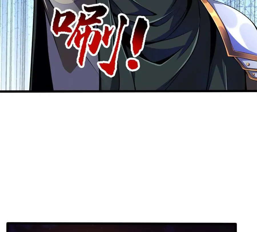 41 混战43