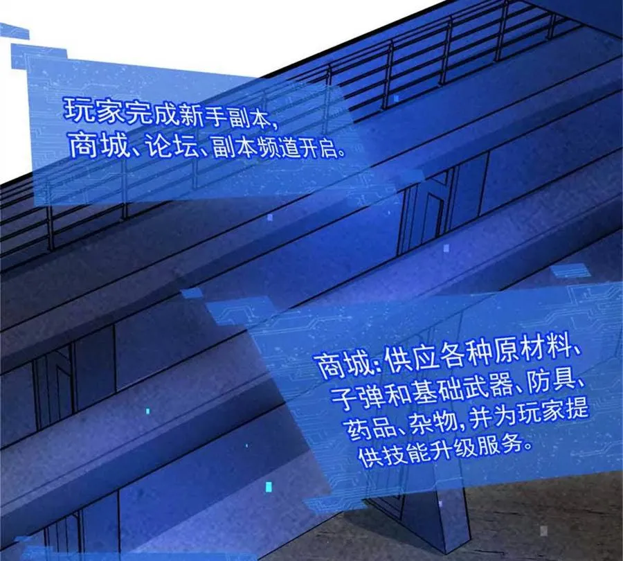 13 无法无天51