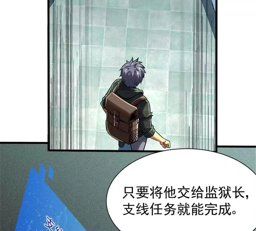 18 恶魔五芒星33