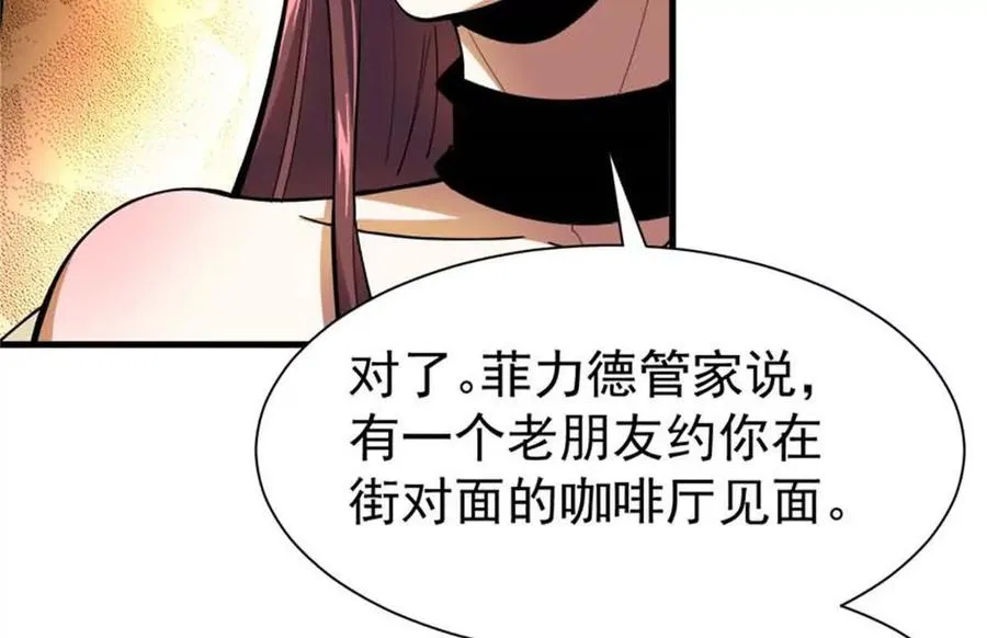 33 赌命130