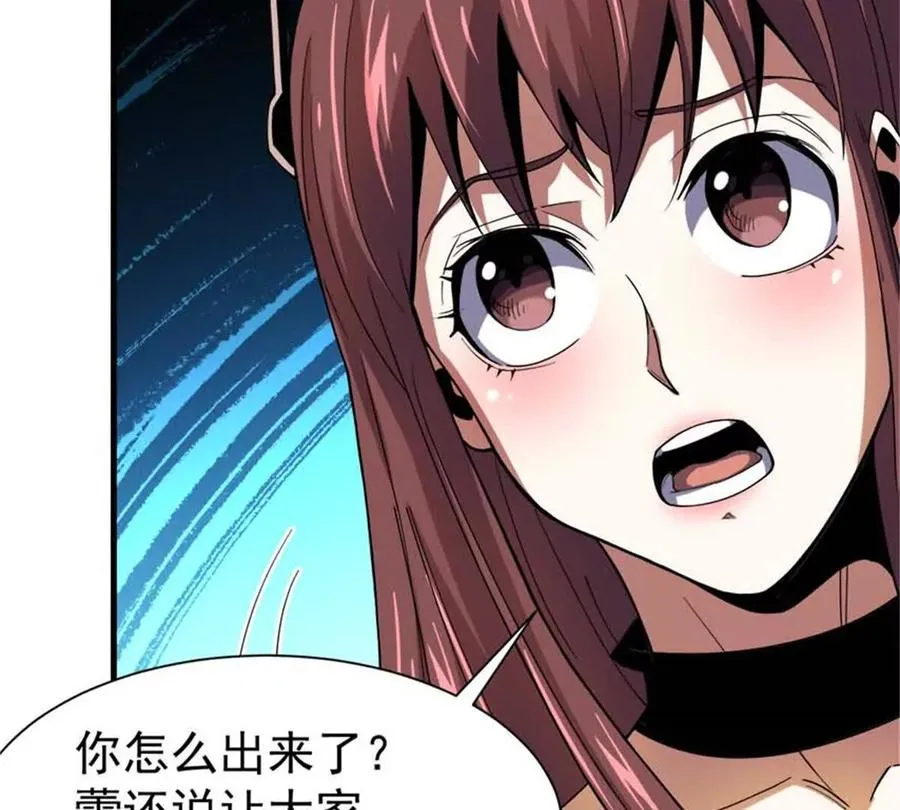33 赌命123