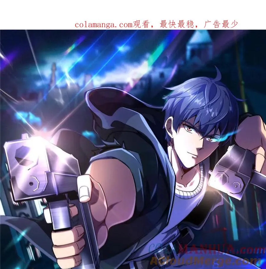 18 恶魔五芒星0