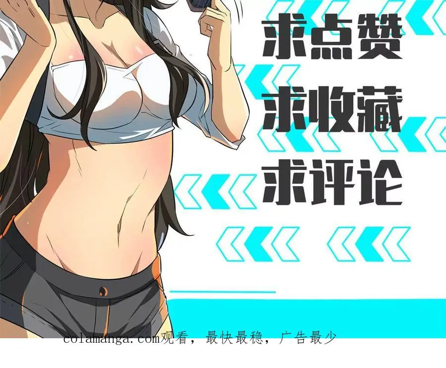 17 同伙126