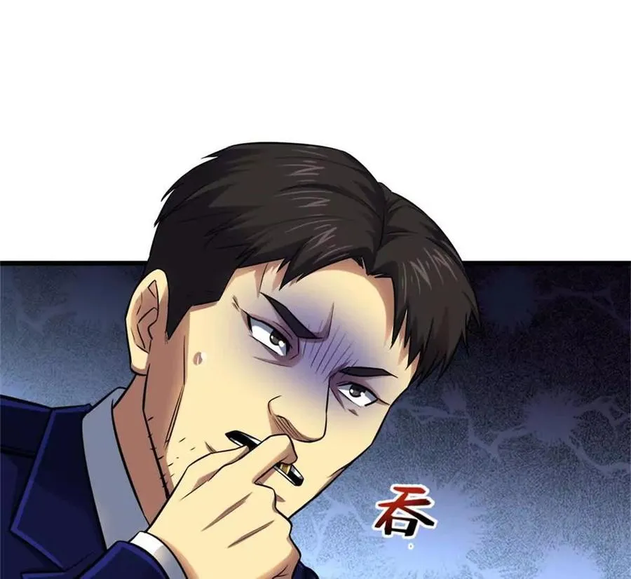 16 意料之外的凶手111