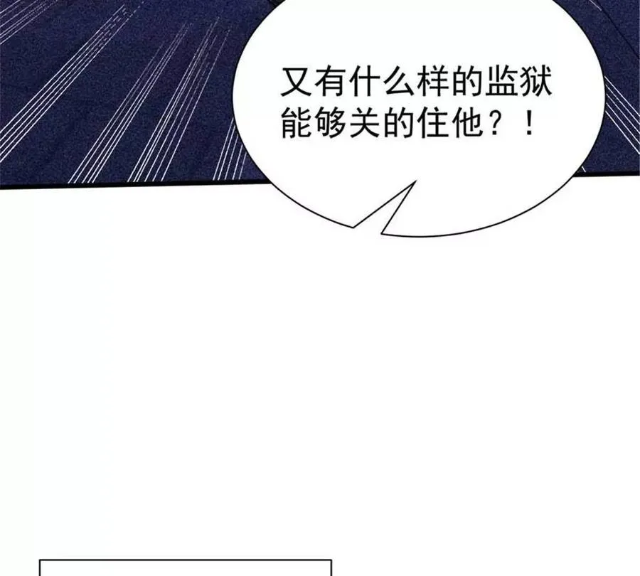 20 心跳29