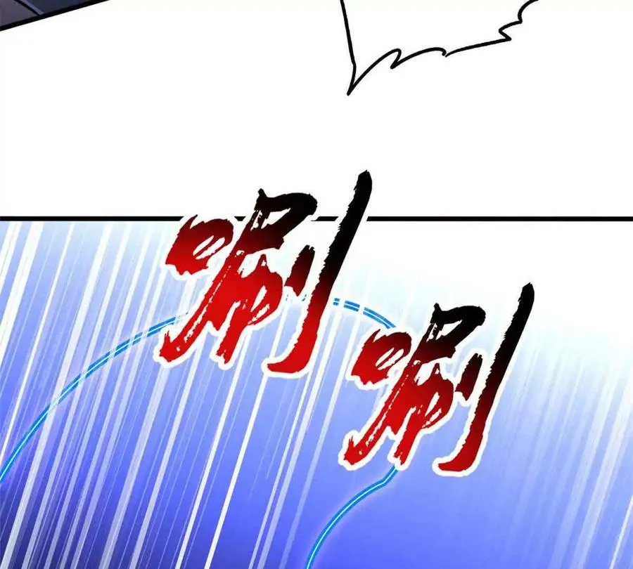 21 任务 完成！69