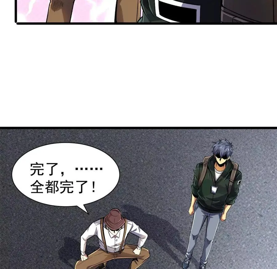 23 消息贩子97